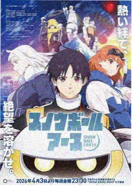 完结完整版